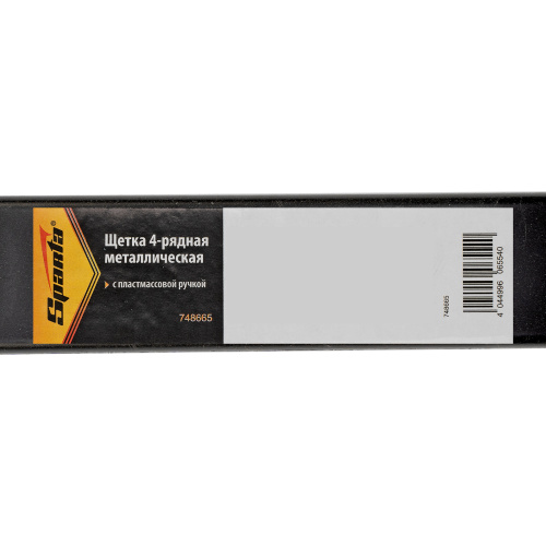 Щетка четырехрядная металлическая с пластмассовой ручкой Sparta по ценам производителя в Челябинске с доставкой по всей России