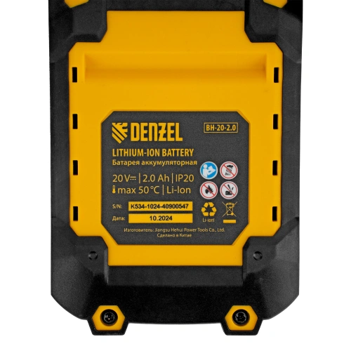 Ножницы-кусторез аккумуляторные GS-20, Li-Ion, 20 В Denzel по ценам производителя в Челябинске с доставкой по всей России