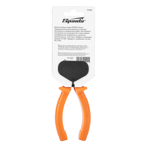 Длинногубцы прямые Classic, 160 мм, шлифованные, пластмассовые рукоятки Sparta по ценам производителя в Челябинске с доставкой по всей России