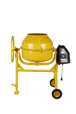 Бетоносмеситель 63 л TOR 74008 220В (перфорированный венец)