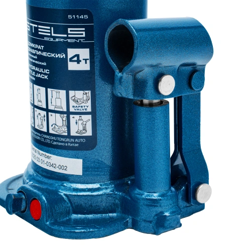 Домкрат гидравлический бутылочный телескопический, 4 т, подъем 170-420 мм Stels по ценам производителя в Челябинске с доставкой по всей России