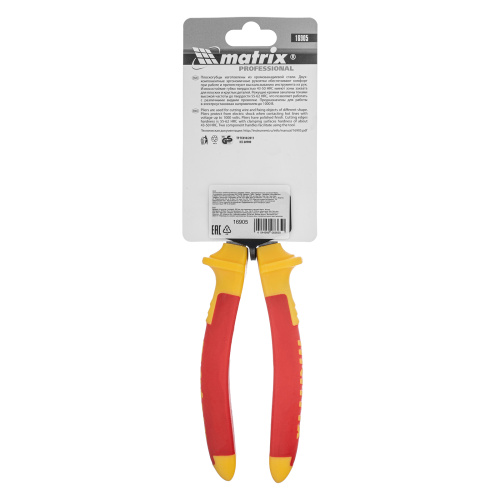 Плоскогубцы комбинированные Insulated, 200 мм, двухкомпонентные рукоятки Matrix Professional по ценам производителя в Челябинске с доставкой по всей России