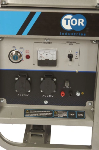 Генератор дизельный 2,8 кВт 220В 15 л с электростартером TOR KM3000D по ценам производителя в Челябинске с доставкой по всей России