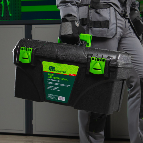 Ящик для инструмента, 530 х 275 х 290 мм, 21", пластик Сибртех по ценам производителя в Челябинске с доставкой по всей России