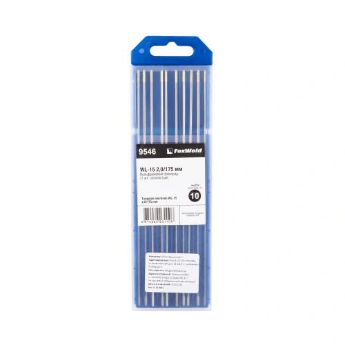 Вольфрамовый электрод WL-15 2,0мм / 175мм (1шт. золотистый) FoxWeld по ценам производителя в Челябинске с доставкой по всей России