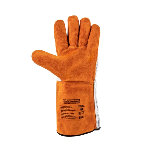 Краги алюминизированные FOXWELD Сплав KEVLAR по ценам производителя в Челябинске с доставкой по всей России