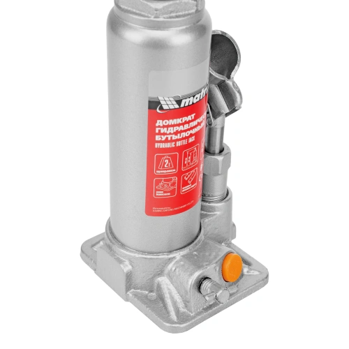 Домкрат гидравлический бутылочный, 2 т, h подъема 181-345 мм Matrix по ценам производителя в Челябинске с доставкой по всей России