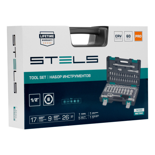 Набор инструментов, 1/2", CrV, пластиковый кейс 60 предметов Stels по ценам производителя в Челябинске с доставкой по всей России