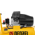 Компрессор воздушный прям. привод DCV1800/50, 1,8 кВт, 50 литров, 320 л/мин Denzel по ценам производителя в Челябинске с доставкой по всей России Компрессор воздушный прям. привод DCV1800/50, 1,8 кВт, 50 литров, 320 л/мин Denzel по ценам производителя в Челябинске с доставкой по всей России