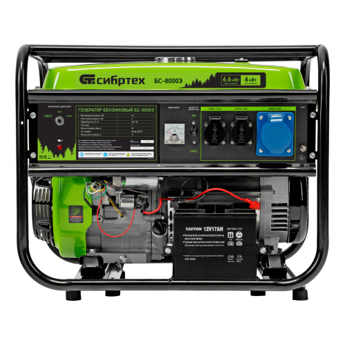 Генератор бензиновый БС-8000Э, 6,6 кВт, 230В, четырехтактный, 25 л, электростартер Сибртех по ценам производителя в Челябинске с доставкой по всей России