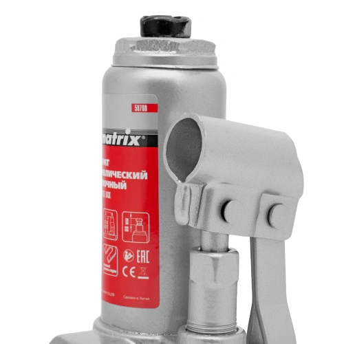 Домкрат гидравлический бутылочный, 2 т, h подъема 158-308 мм Matrix по ценам производителя в Челябинске с доставкой по всей России