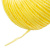 Шпагат полипропиленовый желтый, 1.7 мм, L 110 м, Сибртех по ценам производителя в Челябинске с доставкой по всей России