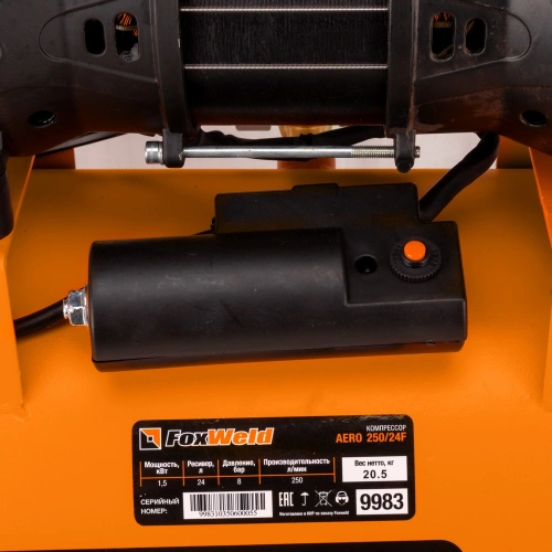 Компрессор безмасляный AERO 250/24F купить в Москве с доставкой по всей России | ProtosMarket.ru
