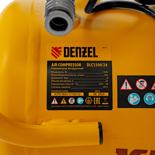 Компрессор воздушный DLC1300/24 безмасляный 1.3 кВт, 24 литра, 206 л/мин Denzel по ценам производителя в Челябинске с доставкой по всей России
