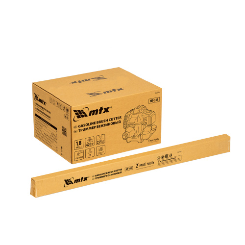 Триммер бензиновый MT-33S, 33 см³, разъемная штанга, состоит из 2 частей MTX по ценам производителя в Челябинске с доставкой по всей России
