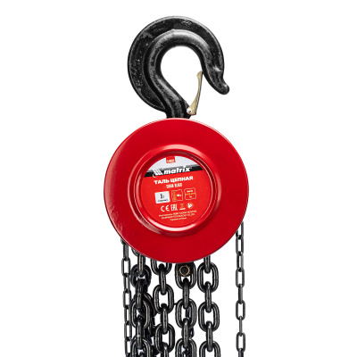 Таль цепная, 5 т, H подъема 3 м, расстояние между крюками 600 мм Matrix купить в Москве с доставкой по всей России | ProtosMarket.ru