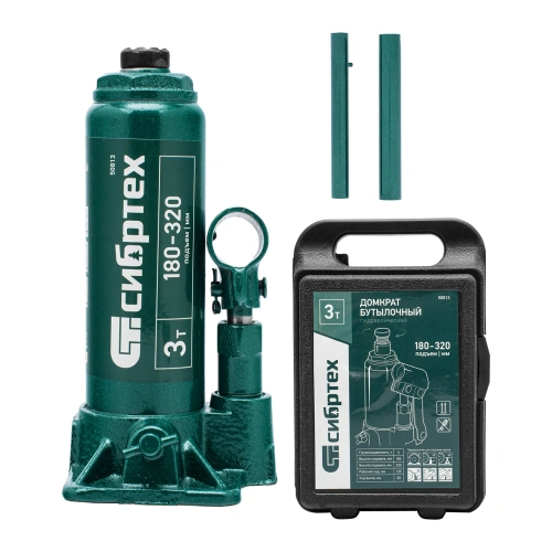 Домкрат гидравлический бутылочный, 3 т, 180-320 мм, в пласт. кейсе Сибртех по ценам производителя в Челябинске с доставкой по всей России