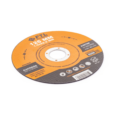 Круг отрезной по металлу FTL Express 125 х 1,0 х 22,2 мм A46TBF по ценам производителя в Челябинске с доставкой по всей России