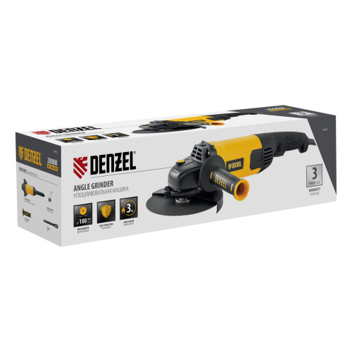 Машина шлифовальная угловая AG180-2000, 2000 Вт, 180 мм, 8500 об/мин Denzel по ценам производителя в Челябинске с доставкой по всей России