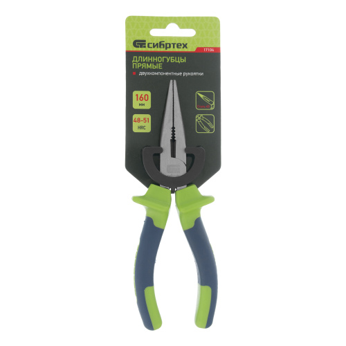 Длинногубцы прямые, 160 мм, двухкомпонентные рукоятки Сибртех по ценам производителя в Челябинске с доставкой по всей России