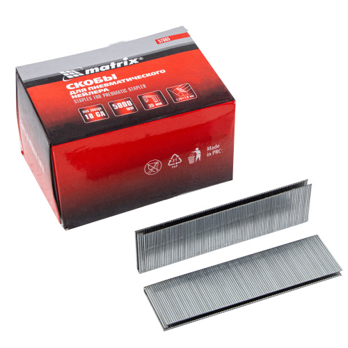 Скобы для пневматического степлера 18GA, 1.25 х 1 мм, длина 35 мм ширина 5,7 мм, 5000 шт Matrix по ценам производителя в Челябинске с доставкой по всей России