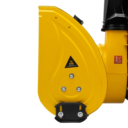 Бензиновая снегоуборочная машина SBM 610S PRO, 212 cc, электростартер, фара, обогрев Denzel по ценам производителя в Челябинске с доставкой по всей России