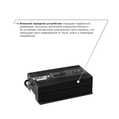 Электрический штабелер PROLIFT M2 SPN 1035 с раздвижными вилами по ценам производителя в Челябинске с доставкой по всей России