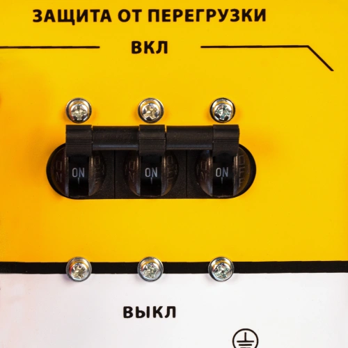 Генератор бензиновый PS 80 E-3, 6.6 кВт, 400 В, 25 л, электростартер Denzel по ценам производителя в Челябинске с доставкой по всей России