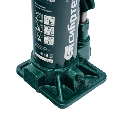 Домкрат гидравлический бутылочный, 6 т, 180-340 мм Сибртех по ценам производителя в Челябинске с доставкой по всей России