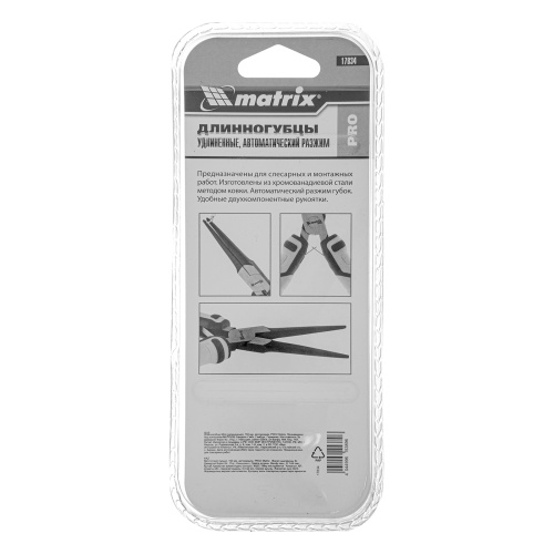 Длинногубцы Mini удлиненные, 150 мм, авторазжим, Pro Matrix по ценам производителя в Челябинске с доставкой по всей России