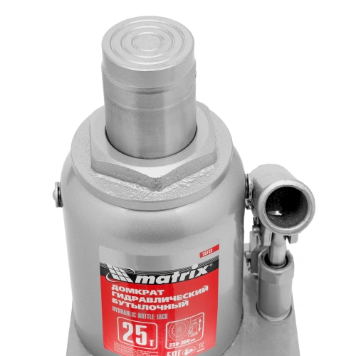 Домкрат гидравлический бутылочный, 25 т, высота подъема 230-360 мм Matrix купить в Москве с доставкой по всей России | ProtosMarket.ru