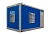 Контейнер Север ПБК-4 базовая комплектация купить в Москве с доставкой по всей России | ProtosMarket.ru