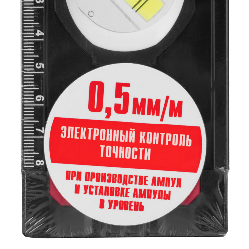 Уровень алюминиевый, усиленный, фрезерованный, 3 глазка, 400 мм Matrix по ценам производителя в Челябинске с доставкой по всей России