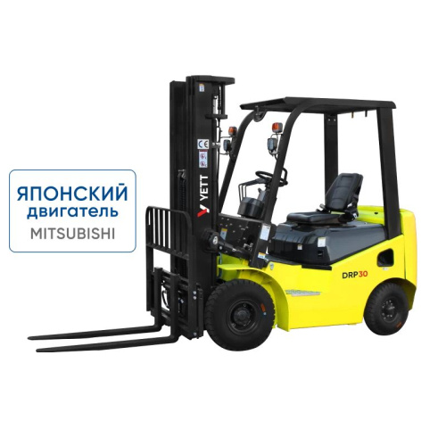 Дизельный погрузчик с японским двигателем YETT DRP30-M1K2C-ZSM480-SS по ценам производителя в Челябинске с доставкой по всей России