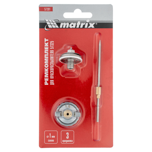 Комплект для краскораспылителя 57325 : сопло 1 мм, игла, форсунка Matrix по ценам производителя в Челябинске с доставкой по всей России