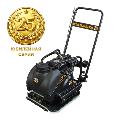 Виброплита MASALTA MSR-90-4 (бензиновая, Honda GX160, 4,0 (5,5) кН (л.с.), 83 кг) по ценам производителя в Челябинске с доставкой по всей России