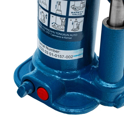 Домкрат гидравлический бутылочный, 2 т, h подъема 178-338 мм, в пластиковом кейсе Stels по ценам производителя в Челябинске с доставкой по всей России