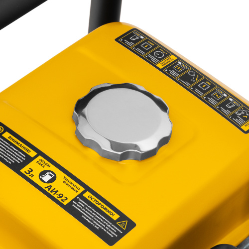 Мотопомпа бензиновая высоконапорная PX-50H, 7 л.с, 2", 600 л/мин, глубина 8 м, напор 65 м Denzel по ценам производителя в Челябинске с доставкой по всей России