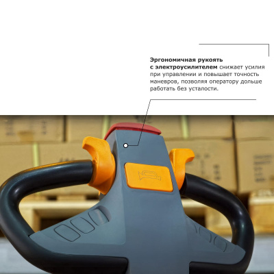 Штабелер с выдвижной мачтой (мини-ричтрак) PROLIFT PRO MRV 2040 по ценам производителя в Челябинске с доставкой по всей России