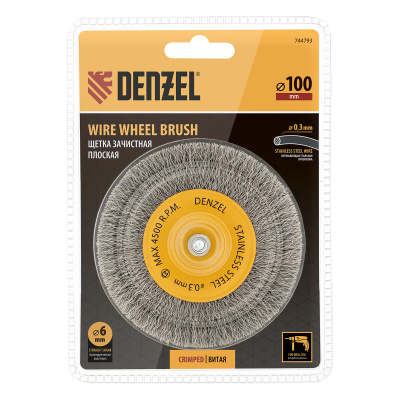 Щетка для дрели 100 мм, Плоская, со шпилькой, нержавеющая витая проволока Denzel по ценам производителя в Челябинске с доставкой по всей России