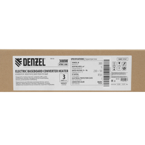 Конвектор электрический плинтусный ATRIC-300, 230 В, 300 Вт, ТЭН, черный Denzel по ценам производителя в Челябинске с доставкой по всей России