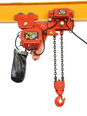 5т 9м УСВ таль цепная ТЭЦ OCALIFT 05-02LHS 380в передвижная односкоростная купить в Москве с доставкой по всей России | ProtosMarket.ru