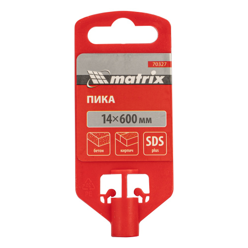 Пика, 14 х 600 мм, SDS Plus Matrix по ценам производителя в Челябинске с доставкой по всей России