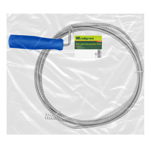 Трос для прочистки труб, L-3 м, D 6 мм Сибртех по ценам производителя в Челябинске с доставкой по всей России