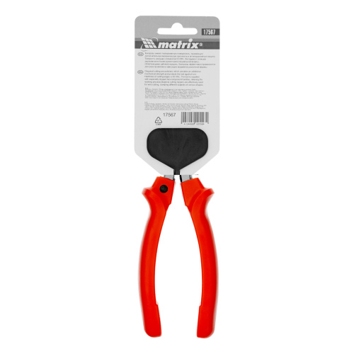 Бокорезы, Standard, 180 мм, шлифованные, пластмассовые рукоятки Matrix по ценам производителя в Челябинске с доставкой по всей России