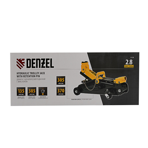 Домкрат гидравлический подкатной с фиксатором, 2,8 т, 135-385 мм, в кейсе Denzel по ценам производителя в Челябинске с доставкой по всей России