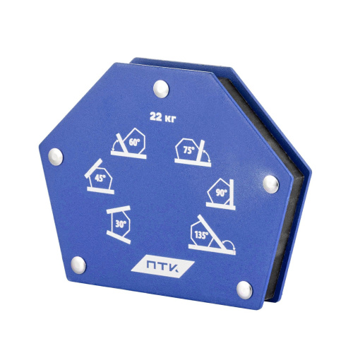 Фиксатор магнитный МФ-650 по ценам производителя в Челябинске с доставкой по всей России