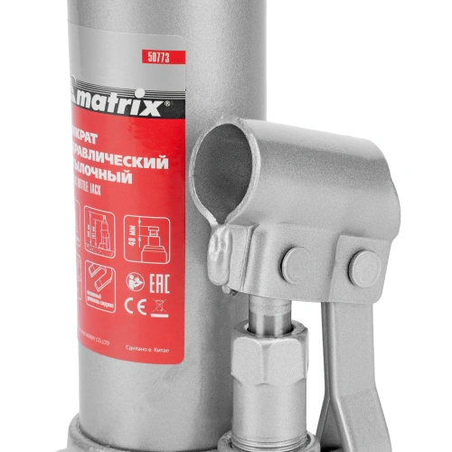 Домкрат гидравлический бутылочный, 2 т, h подъема 181-345 мм, в пластиковом кейсе Matrix по ценам производителя в Челябинске с доставкой по всей России