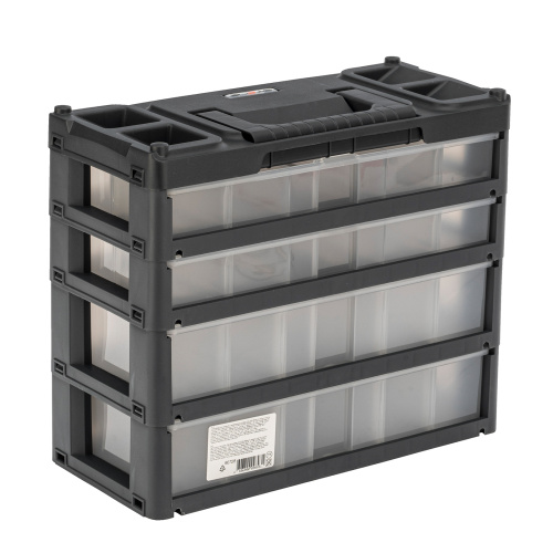 Органайзер для хранения с выдвижными лотками 310х150х260мм, 4 секции, пластик Stels по ценам производителя в Челябинске с доставкой по всей России