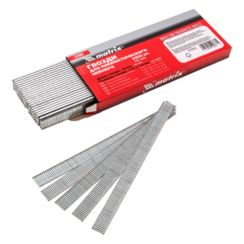 Гвозди для пневматического нейлера, длина 10 мм, ширина 1.25 мм, толщина 1 мм, 5000 шт Matrix по ценам производителя в Челябинске с доставкой по всей России